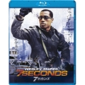 7セカンズ