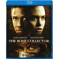 ボーン・コレクター