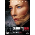 シャーロット・グレイ＜初回限定生産版＞