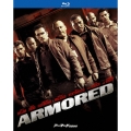 アーマード 武装地帯