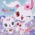 ジュエルペット てぃんくる☆はっぴぃ☆はっぴぃミュージック