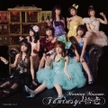 Fantasy! 拾壱 [CD+DVD]＜初回生産限定盤＞