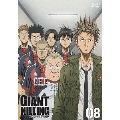 GIANT KILLING 08