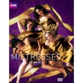 ミストレス シーズン3 DVD-BOX