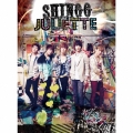 JULIETTE [CD+DVD]＜通常盤＞