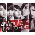HEART TO HEART [CD+DVD]＜初回限定盤A＞