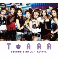 yayaya (Japanese ver.) [CD+DVD]＜初回限定盤B＞
