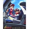 新世紀GPX サイバーフォーミュラ BD ALL ROUNDS COLLECTION ～TV Period～