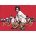 ドン★キホーテ DVD-BOX