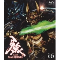 牙狼＜GARO＞ MAKAISENKI Vol.6