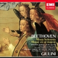 ベートーヴェン:荘厳ミサ曲 ミサ曲 ハ長調＜期間限定低価格盤＞