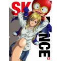 SKET DANCE フジサキデラックス版 12 [DVD+CD]＜初回生産限定版＞