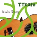 ウクレレ・スマイリング