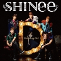 Dazzling Girl＜通常盤＞