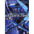 超ロボット生命体 トランスフォーマー プライム Vol.7