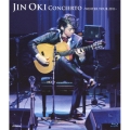 CONCIERTO[コンシエルト] ～WINTER TOUR 2011～
