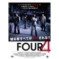 4 FOUR