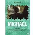 ミヒャエル