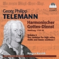 ゲオルク・フィリップ・テレマン: 音楽による礼拝 第5集