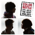 カラーボトル THE BEST 2004-2013
