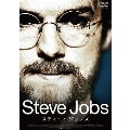 スティーブ・ジョブズ