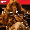 ブラームス: 合唱曲集