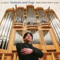 大フーガ ドイツのオルガン名曲集