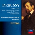 ドビュッシー:管弦楽曲集