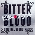 フジテレビ系ドラマ ビター・ブラッド オリジナル・サウンドトラック