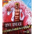 ONE PIECE ワンピース 16THシーズン パンクハザード編 PIECE.11