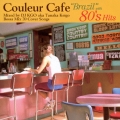 Couleur Cafe "Brazil" with 80's Hits Mixed by DJ KGO aka Tanaka Keigo Bossa Mix 39 Cover Songs
