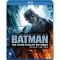 バットマン:ダークナイト リターンズ スペシャル・バリューパック＜初回生産限定版＞