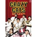 クレージーキャッツデラックス＜期間限定出荷版＞