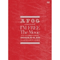 I'M FREE The Movie-形ないものを爆破する映像集- 2014.04.12 Live at 日比谷野外大音楽堂 [DVD+CD]＜初回限定盤＞