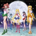 MOON PRIDE [CD+Blu-ray Disc]＜セーラームーン盤＞