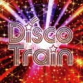 ディスコ・トレイン