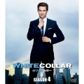 ホワイトカラー SEASON4 SEASONS コンパクト・ボックス