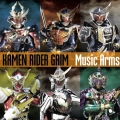 KAMEN RIDER GAIM Music Arms
