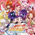 プリキュア カラフルコレクション ハッピー♪レッド&ホワイト
