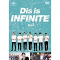 Dis Is INFINITE VOL.1