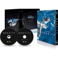 ゼロ・グラビティ スペシャル・エディション＜初回限定生産版＞