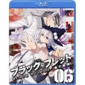 ブラック・ブレット 6＜通常版＞