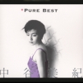 ピュアベスト