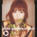 genesis of next