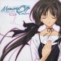 「Ｍｅｍｏｒｉｅｓ Ｏｆｆ」～Ｃｏｎｚｅｒｔ～ｏｐ．１
