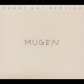 MUGEN