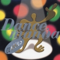 ダンスマニア クラシックス