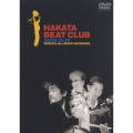 HAKATA BEAT CLUB