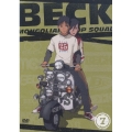 BECK 7＜通常盤＞