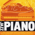 ジャズ・ピアノ CDこの1枚～ピアノで聴くスタンダードジャズいいとこどり